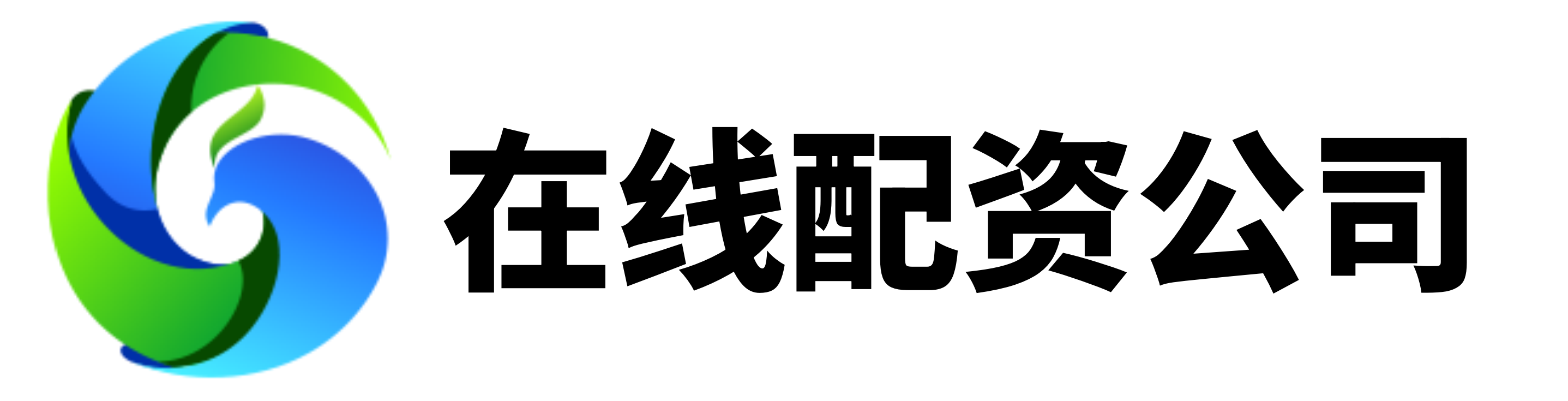 美港通配资